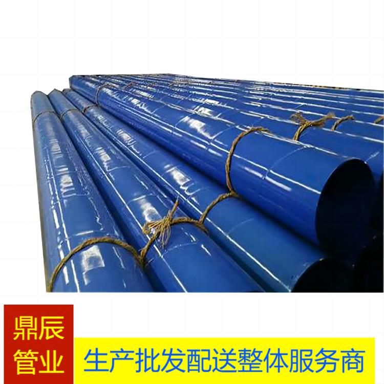 湖南娄底市给水内外涂塑承插涂塑钢管内外环氧树脂钢管