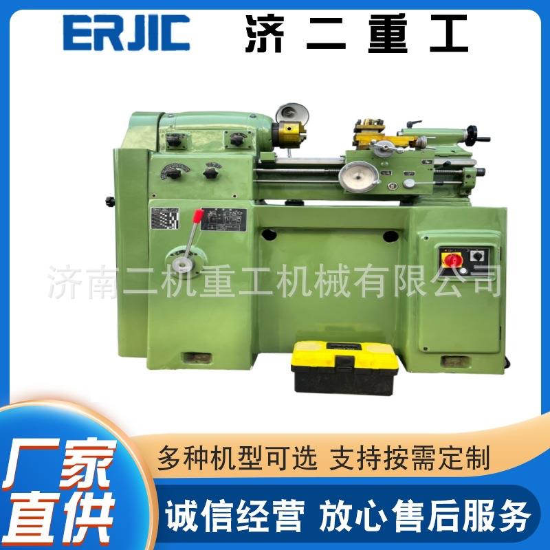 供应CM6125精密仪表车床脚踏车床6130车床