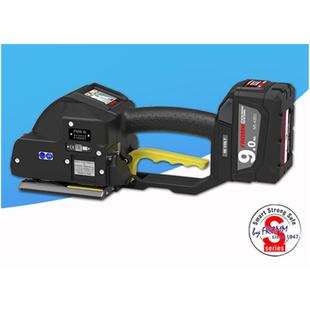 电动打包机全自动塑钢带打包机PET热熔式 打包机P329S