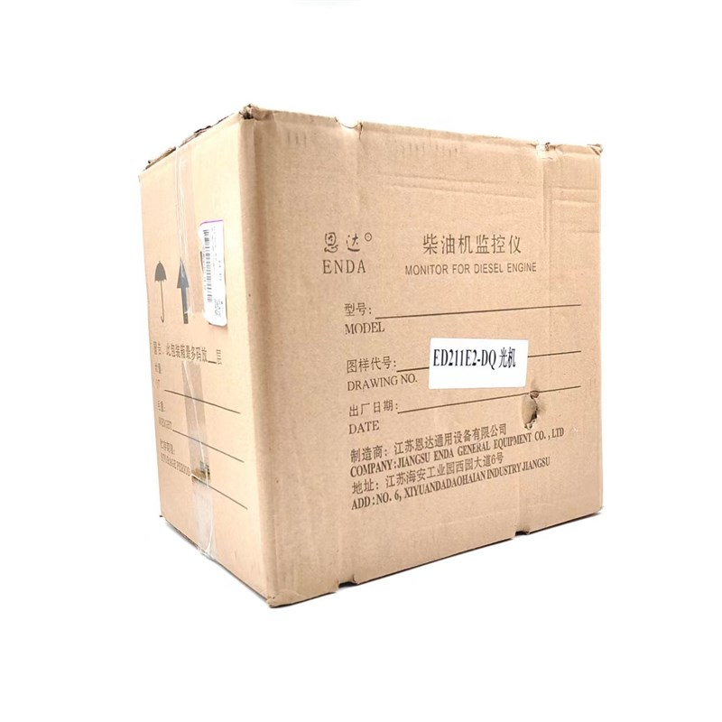 ED211E2-DQ淄柴专用柴油机监控仪6170/6180新款电气双起动报警器
