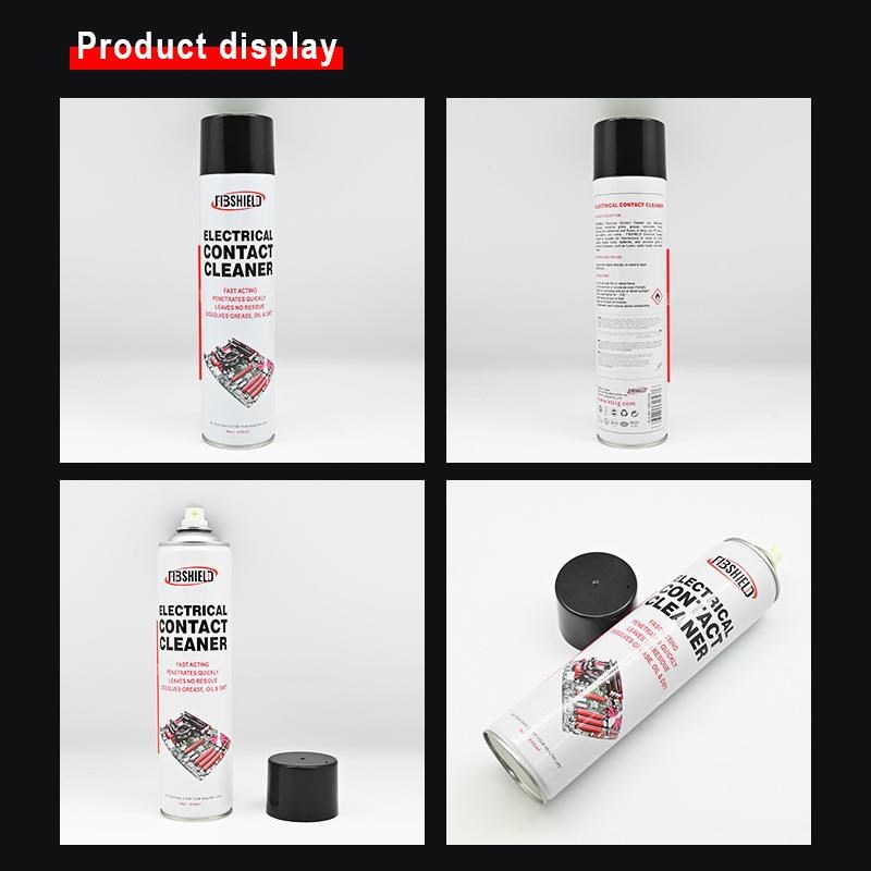 精密电子清洗剂 电脑主板屏幕手机除尘用电子清洁剂大容量650ml定