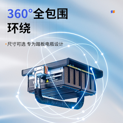 电动车电瓶锁踏板防偷神器雅迪爱玛电瓶车电池锁链条专用保护盖板