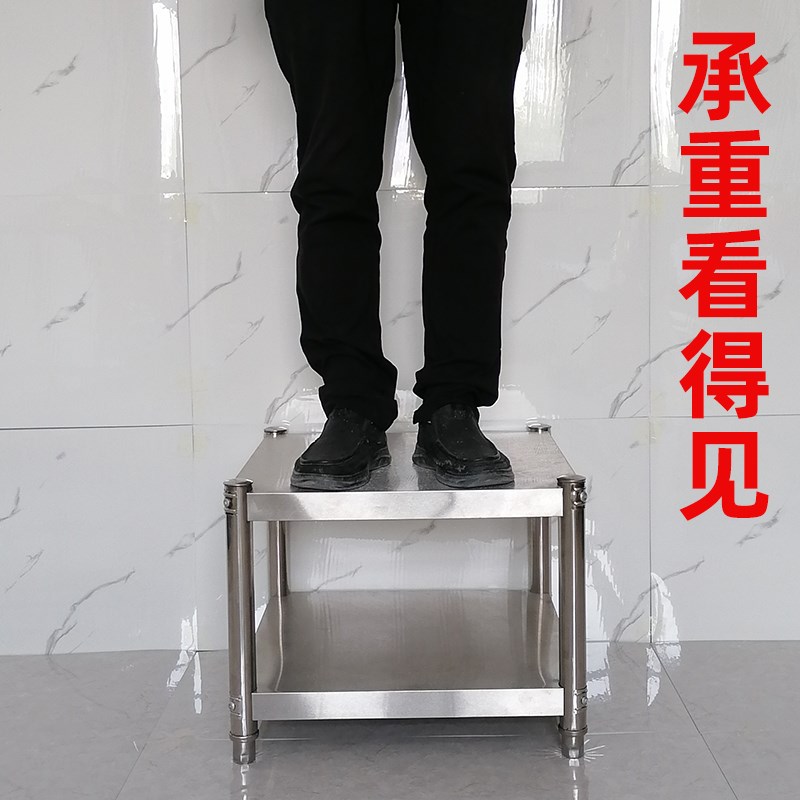 高40不锈钢洗衣机置物架二层小型迷你洗衣机底座架家用洗袜机支架