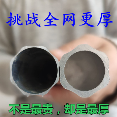 加厚铝合金窗帘杆罗马杆支架底座配件顶装侧装轨道单杆双杆托全套