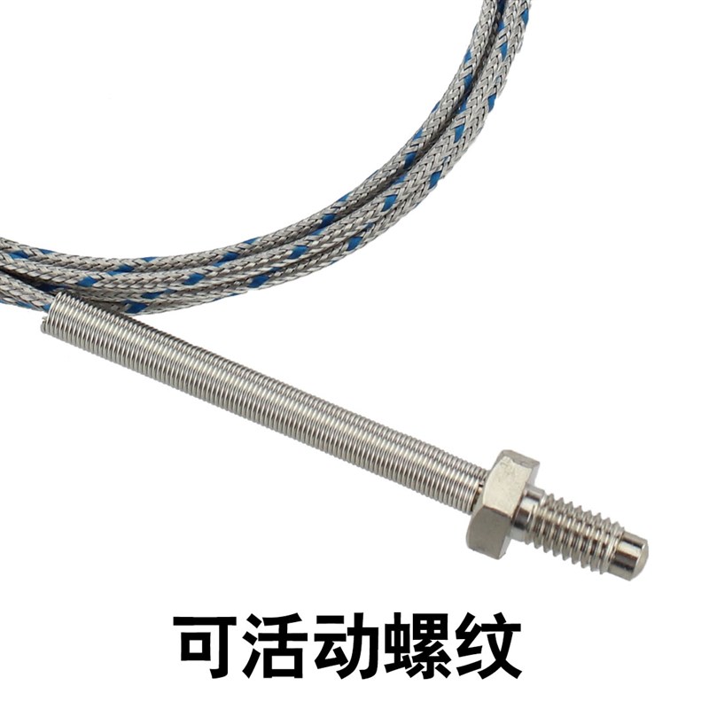 螺钉式e k型热电偶M6电热温度传感器加长线温控测温高温耐磨探头