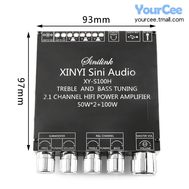 XY-S100H 50W*2+100W 2.1声道蓝牙音频功放板模块高低音调重低音