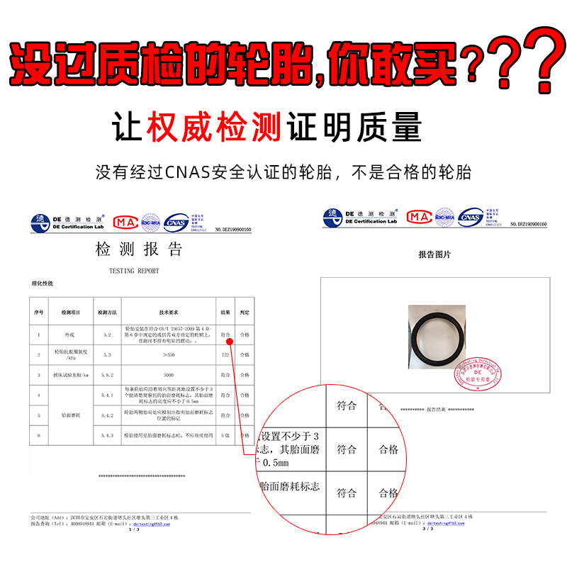 山地自行车内胎14/16/18/20/24/26寸1.75/1.95/2.125/2.4儿童轮胎