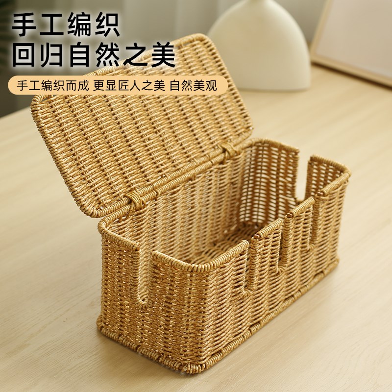 编织充电器盒插座收纳盒插排电源数据线充电线桌面遮挡集线理线器