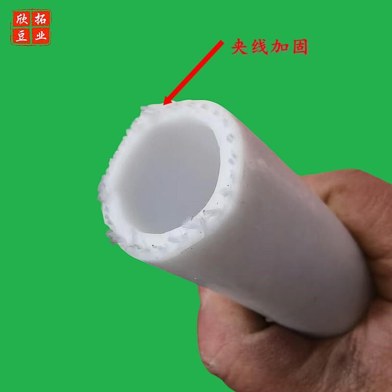 1寸白色硅胶蒸汽软管耐高温高压夹线防爆硅胶管蒸汽机锅炉专用管