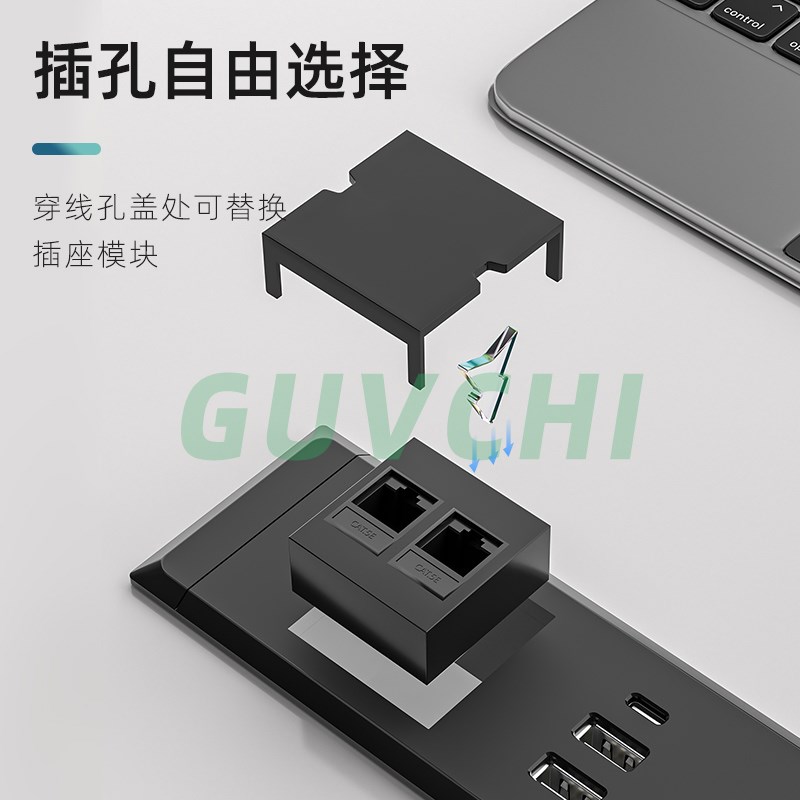 多功能嵌入式桌面插座床头办公电脑桌书桌台面排插隐藏式电源插排