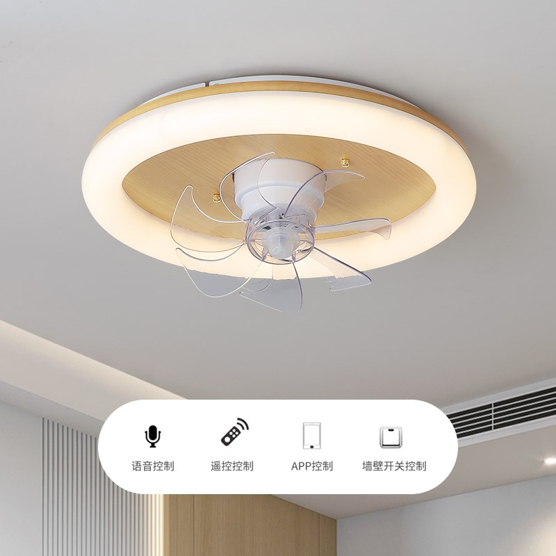 卧室风扇灯吸顶灯书房简约北欧儿童房灯静音实木日式天猫精灵灯具