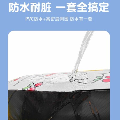 适用九号Q85c电动车座套夏季防雨防烫专用新国标电摩女生可爱装饰