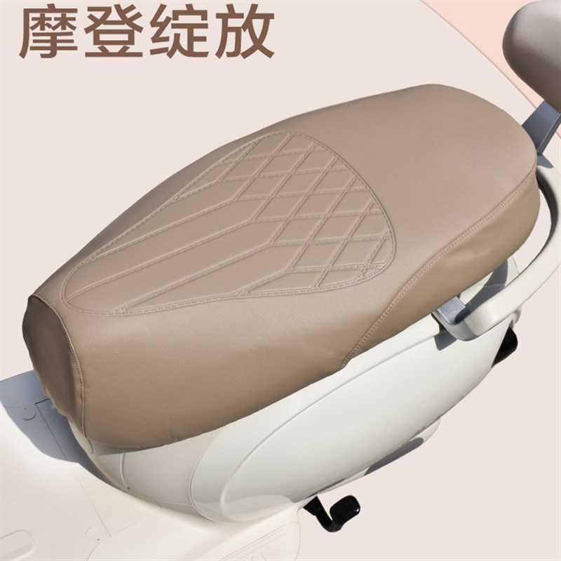 适用雅迪摩登绽放60/70/80-M/H座套专用电动车坐垫套防水座位套