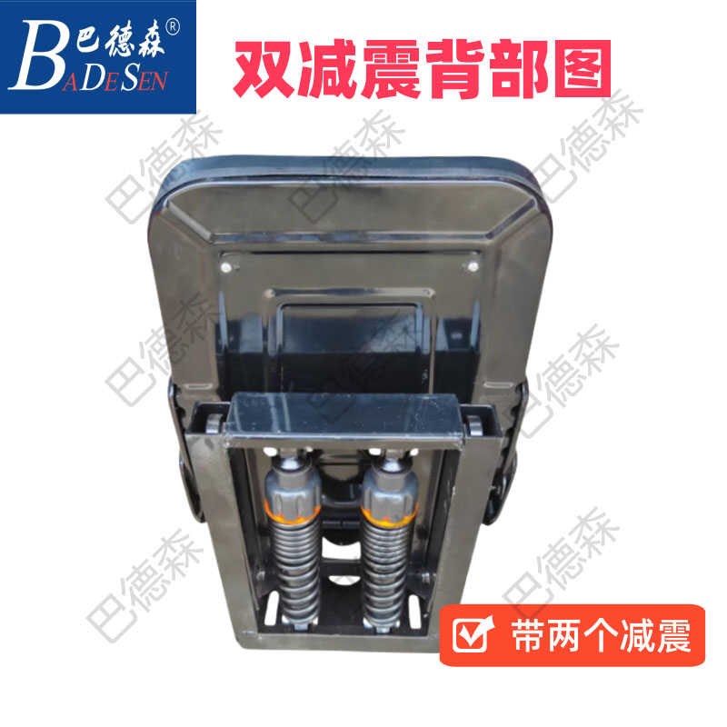 拖拉机悬浮减震座椅农用车雷沃东方红迪尔通用型改装座椅总成配件