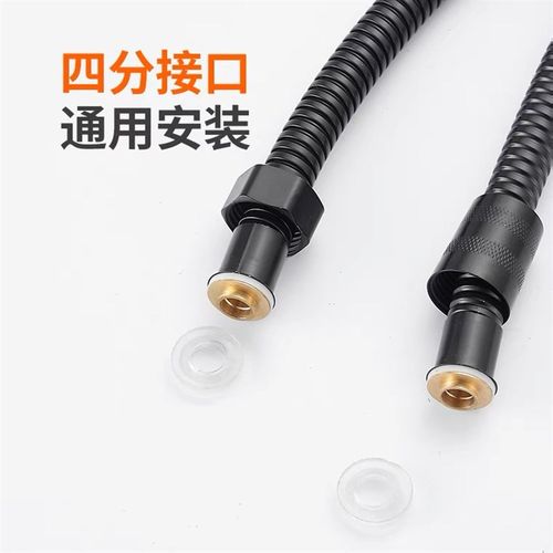 金牛花洒软管淋雨洗浴喷头不锈钢浴室热水器连接出水管子配件通用