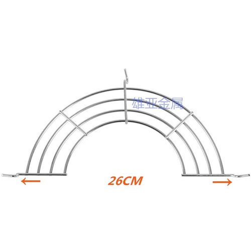 304半圆形煎炸隔沥隔油蒸笼滴漏炒锅过滤控油条架蒸盘面窝海蛎饼
