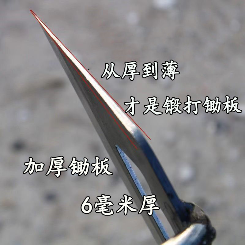 锄头除草农用全钢空心锄头除草家用种菜除草神器铲草工具