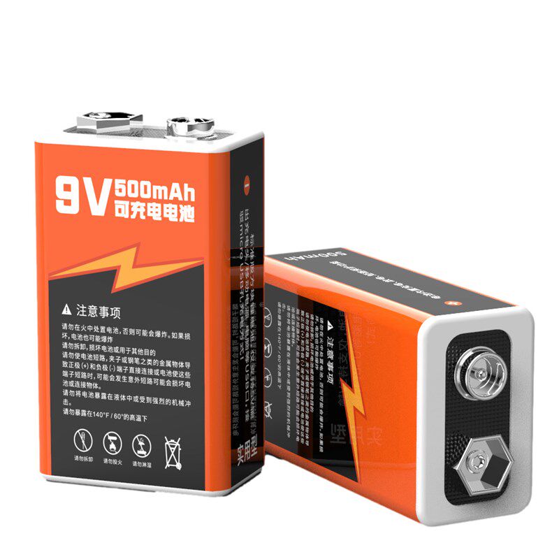 9v充电电池充电器无线话筒麦克风6F22仪器仪表万用表方块锂电池