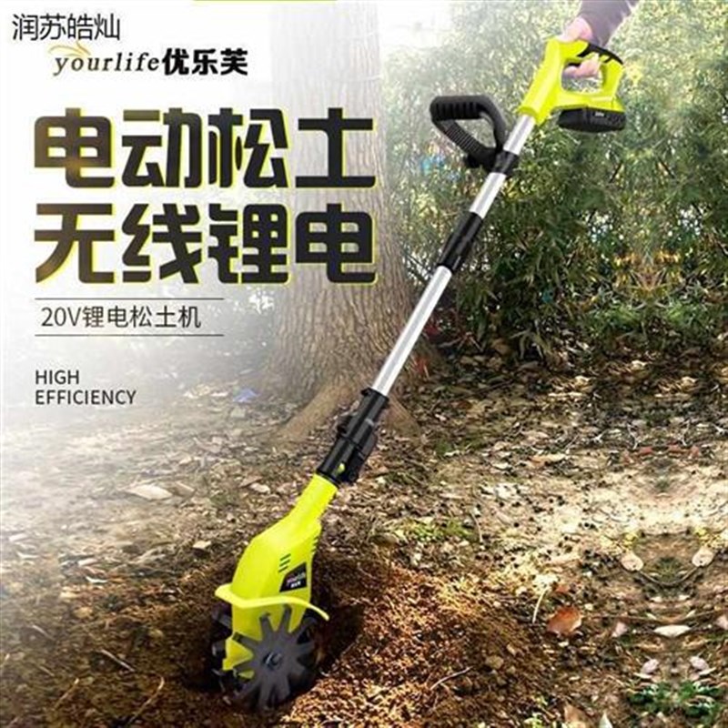 手持锂电微耕机松土机农用翻土机小型家用M电动锄头挖土旋耕地机
