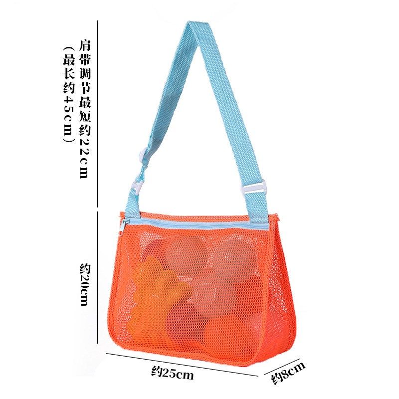 儿童沙滩网袋贝壳收集玩具整理收纳袋沙滩包储物厂家多功能,收纳整理,其他收纳袋,淘宝优惠券,粉丝福利购,淘宝优惠卷