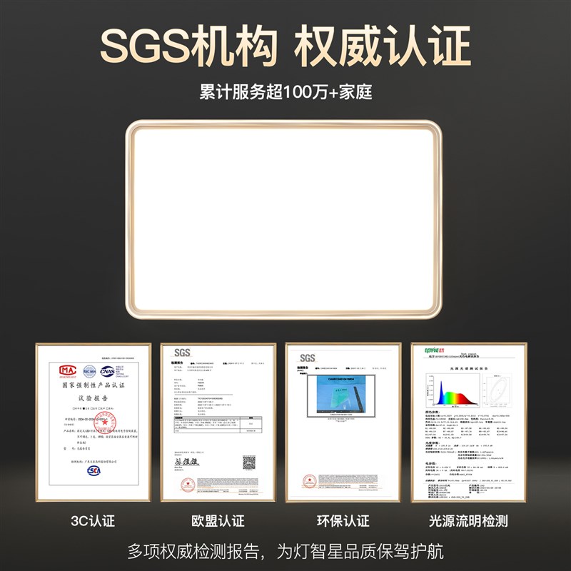 客厅主灯2025新款大灯现代简约奶油风吸顶灯中山灯具全屋套餐组合