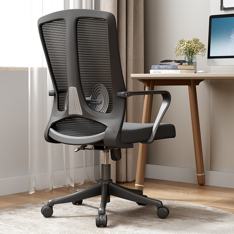 办公椅子电脑椅透气网布家用办公室职员会议工位座椅靠背升降转椅