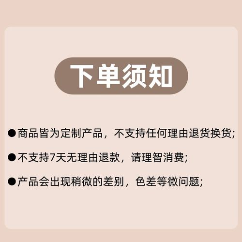 专业足球护腿板DIY成人儿童迷你大师级护胫插板来图设计个性定制