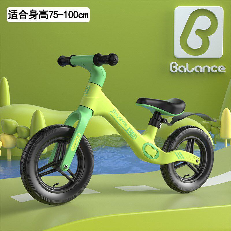 儿童平衡车1-3-2-6无脚踏滑行车宝H宝滑步车小孩自行车-YXM