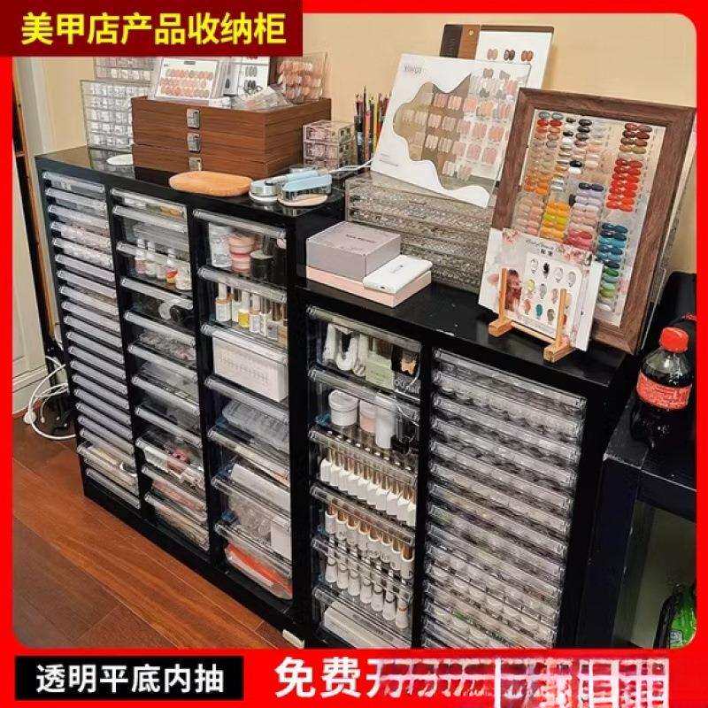 V林7平底美甲店收纳柜烘焙磨具柜A4文件柜抽屉式甲油胶罐装家具抽