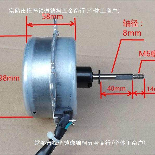 低速三相永磁无刷交流无刷风力发电机手摇水力12-220V增速齿直销