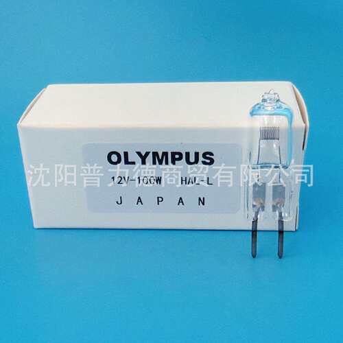 奥林巴斯OLYMPUS HAL-L 6V20W 6V30W 12V100WCX21/CX22 CX41灯泡