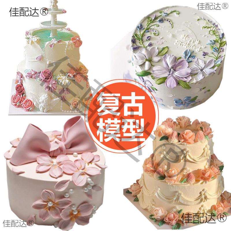 韩式裱花复古蛋糕模型灯箱假蛋糕2024新款拍摄道具泡沫模具