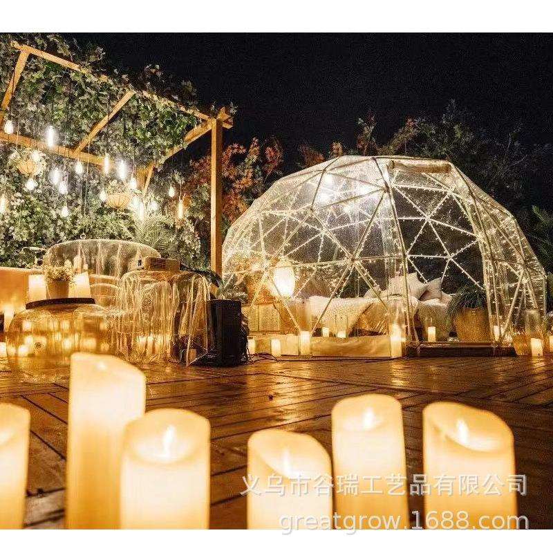 婚庆拍照打卡道具 梦幻星空屋摄影形象气氛背景装饰