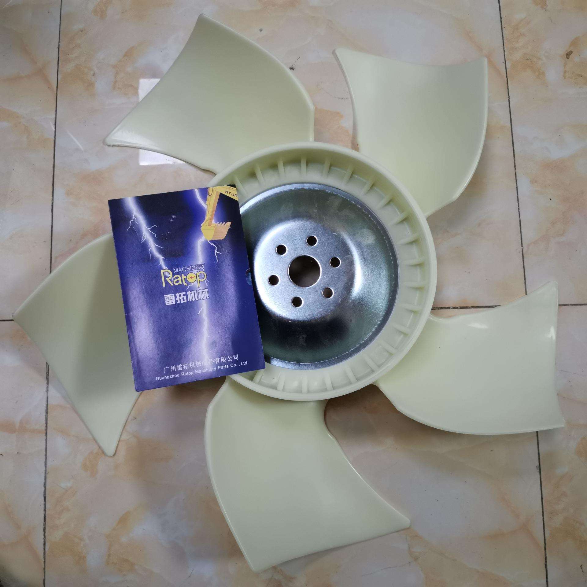 挖掘机风扇叶 4HK1 发动机风扇叶 898018-5070 8-98018507-0