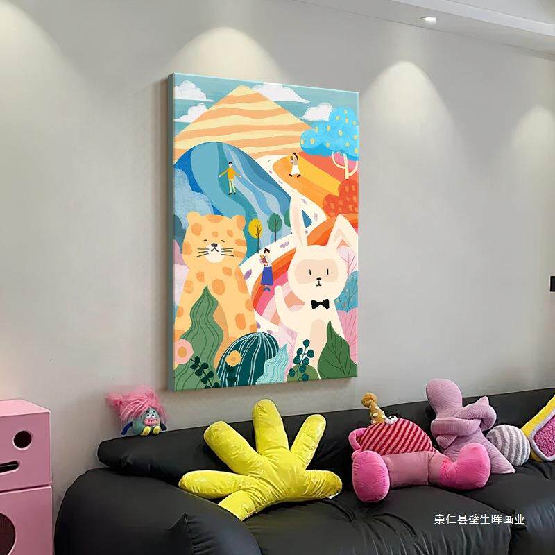 多巴胺客厅装饰画奶油风卡通艺术无框儿童房卧室壁画玄关墙面挂画