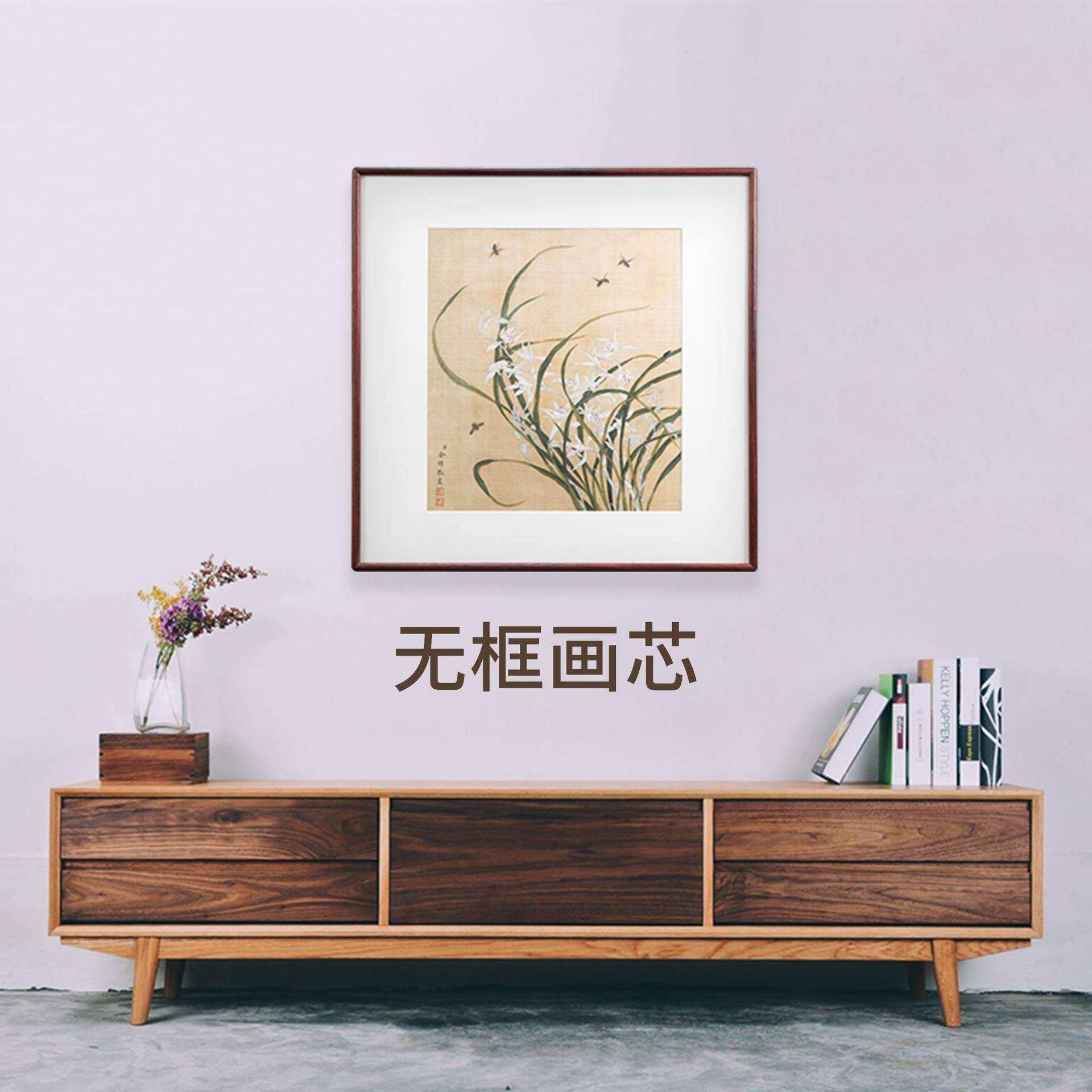 余穉蜂舞蕙兰古典花鸟画书房玄关挂画寓意无框画芯艺术国画中国风