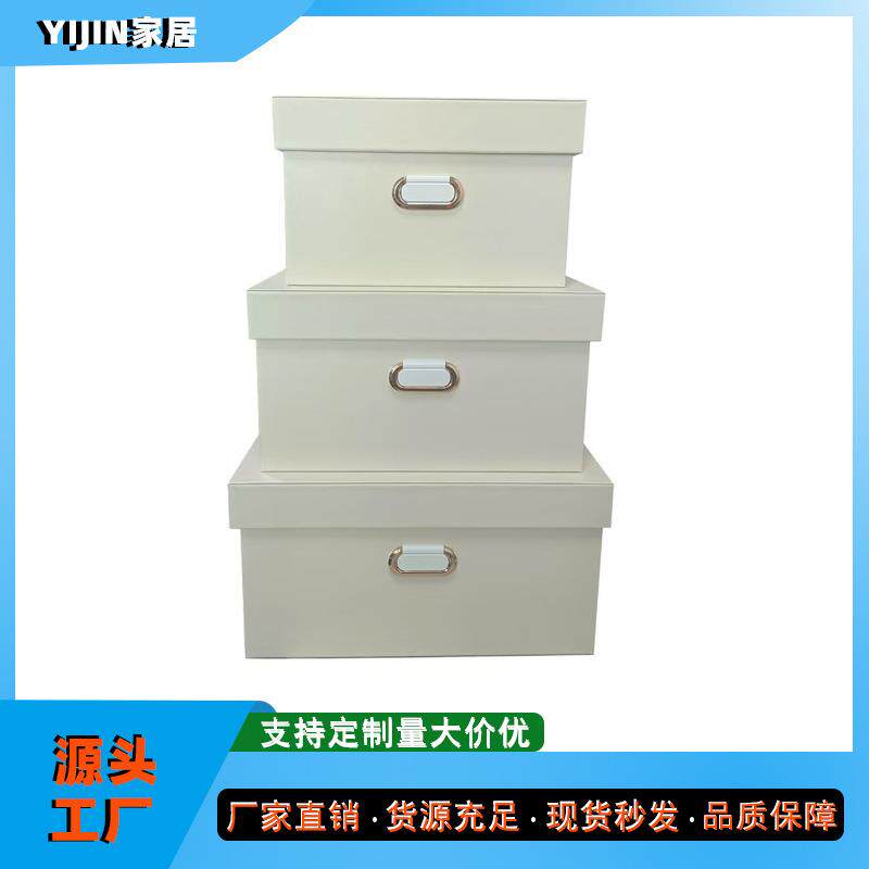 现代轻奢衣帽间收纳盒摆件样板房软装饰品衣柜衣服分类橱窗储物箱