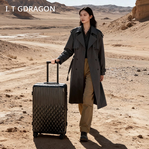 行李箱20寸登机拉杆箱女密码箱