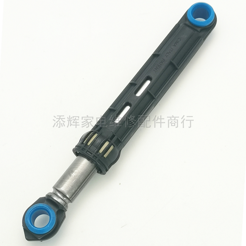 松下滚筒洗衣机原装减震杆防震器XQG80-E8121 E8255 EA8155 E8132