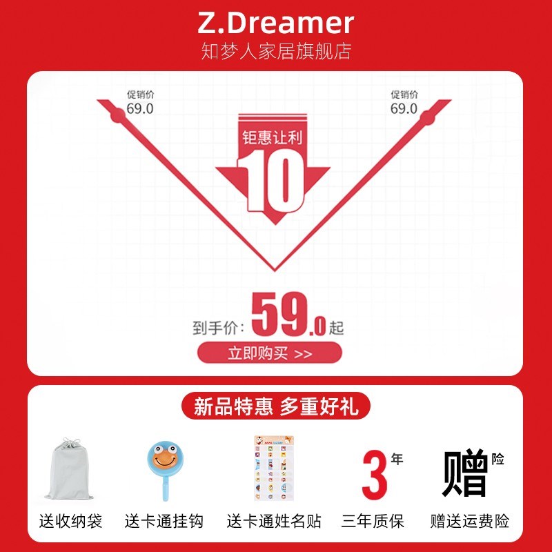 午睡枕小学生趴睡枕儿童午休枕头教室桌上睡觉午睡神器趴趴枕抱枕