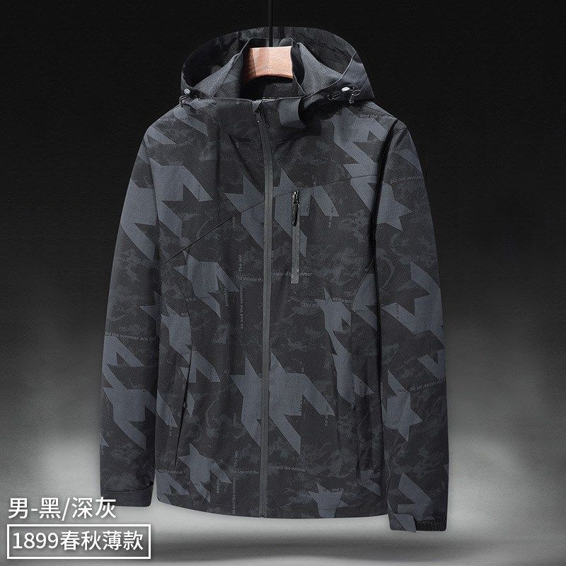 2025新防水冲锋衣春秋夹克休闲百搭外套男装女款户外运动上衣1899,户外/登山/野营/旅行用品,其他户外服装,淘宝优惠券,粉丝福利购,淘宝优惠卷