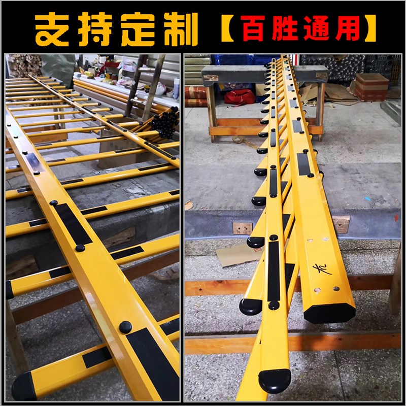 道闸杆栅栏杆栅栏式铝合金停车场小区门卫升降栏车挡车杆支持定制