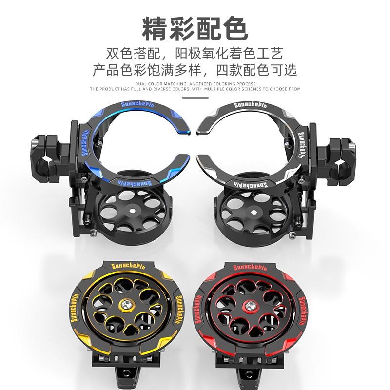 金吉拉本田摩托车 自行车改装配件CNC折叠水杯支架水瓶架水壶支架