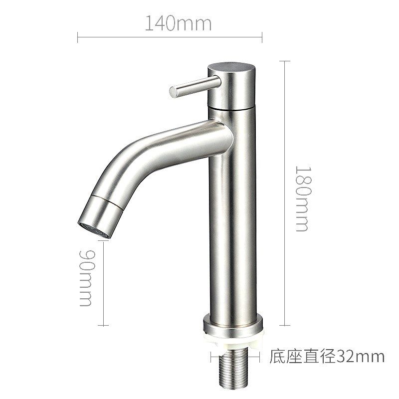 304不锈钢水龙头单冷 加高 陶瓷阀芯单手柄 浴室柜面盆台盆水龙头