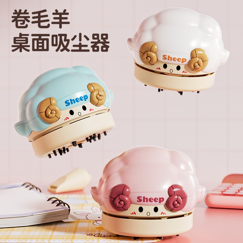 桌面吸尘器大吸力学生小型手持电动吸橡皮屑键盘零食渣清洁神器