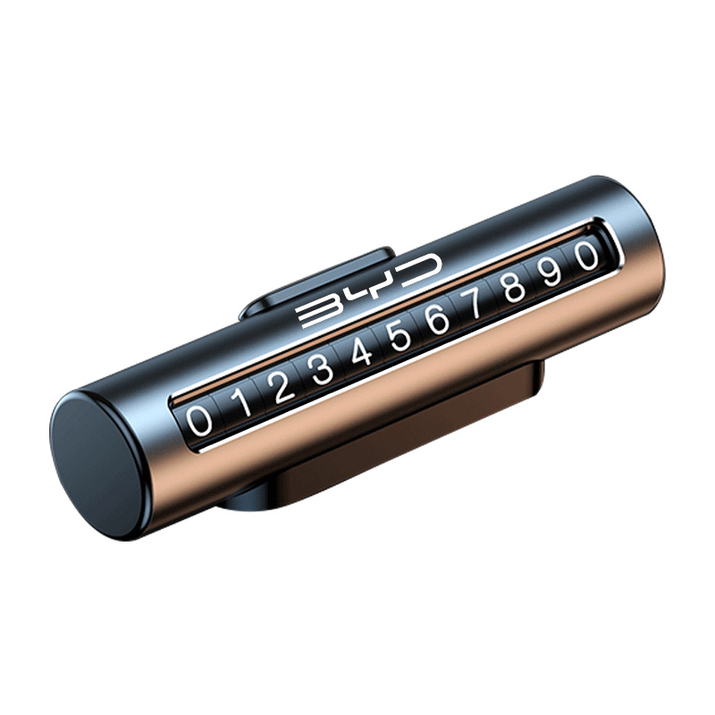 适用于比亚迪临时停车牌挪车电话号码牌卡海豚海豹唐宋汉车内用品