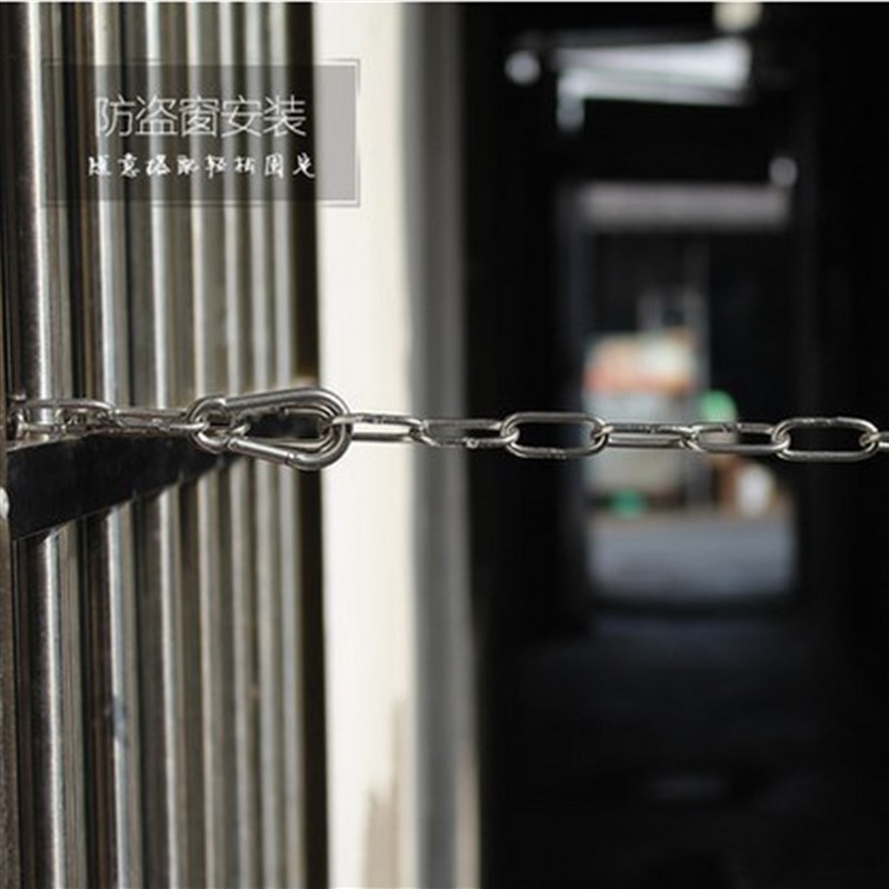 加粗304不锈钢晾衣绳子室外防滑晒衣绳防风凉衣绳铁链条晾被钢丝