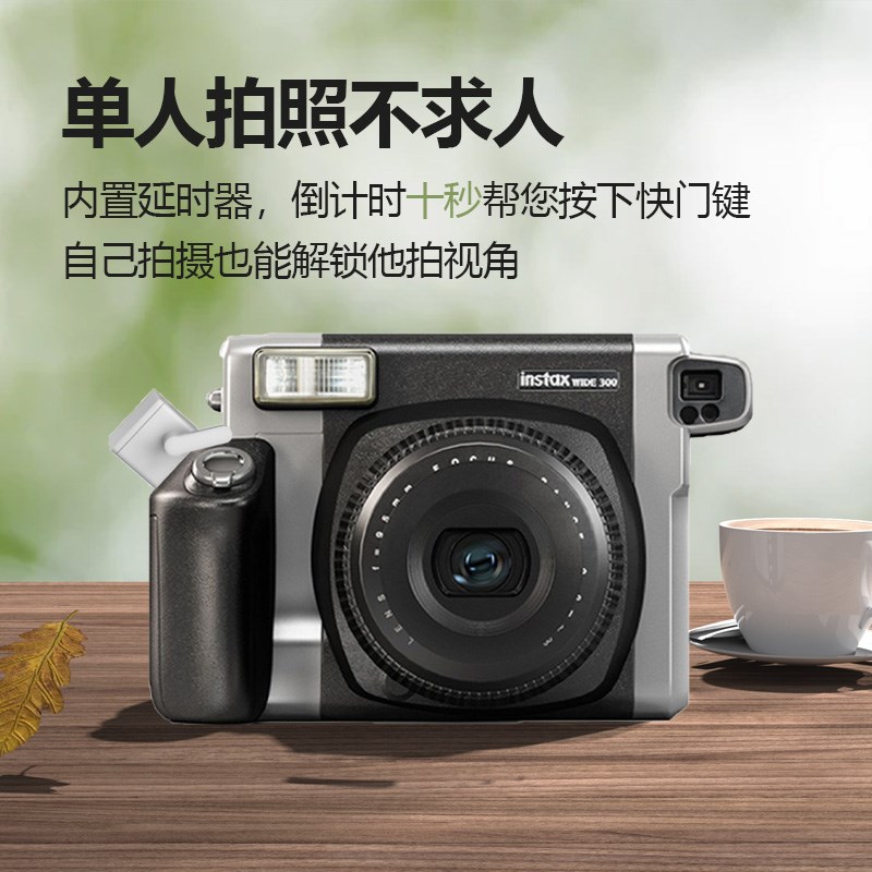 快门定时器拍立得自拍神器wide300倒计时自拍无痕安装免改装