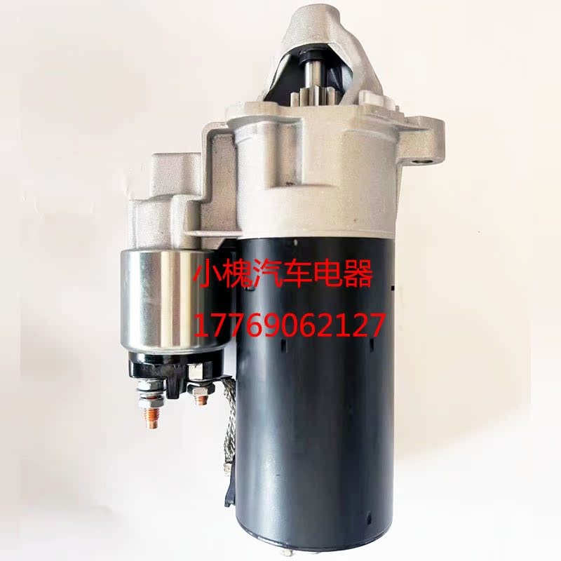 林德叉车起动机H18D柴油启动马达大众VW350发动机马达0001110136