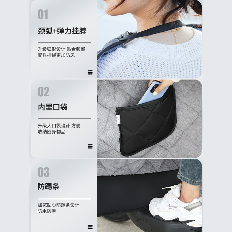 电动车挡风被冬季加绒加厚四季通用电瓶机车防风罩防雨2023新款